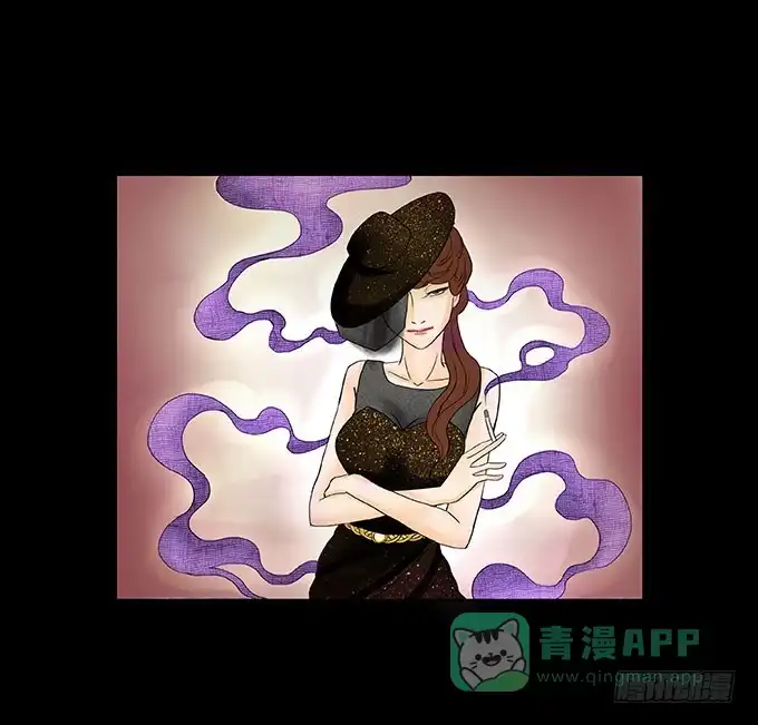 《欲望重生》035:重叠 第11页
