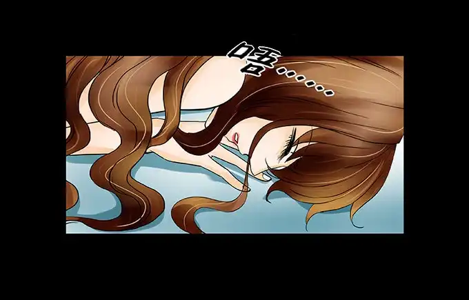 《欲望重生》035:重叠 第15页