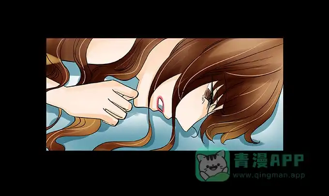 《欲望重生》035:重叠 第16页