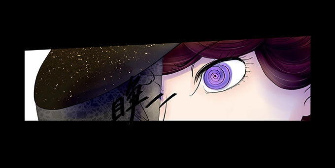《欲望重生》035:重叠 第9页