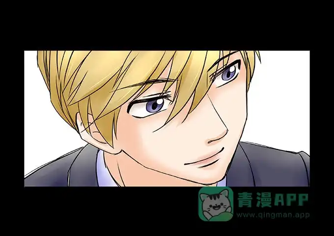 《欲望重生》038:他是谁？ 第26页