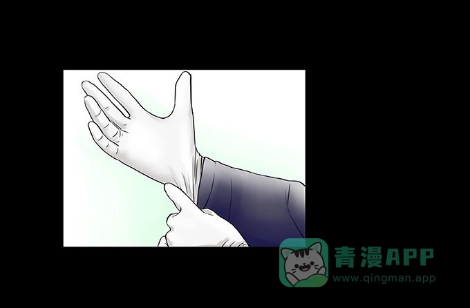 《欲望重生》039:后续 第1页