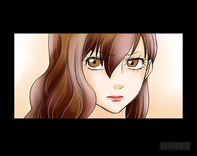 《欲望重生》039:后续 第17页