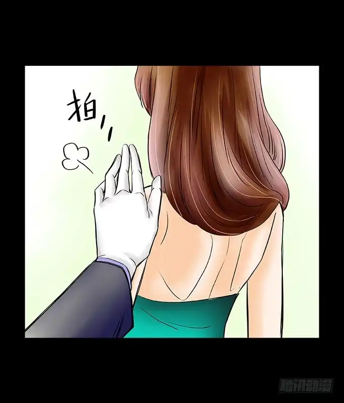 《欲望重生》039:后续 第19页