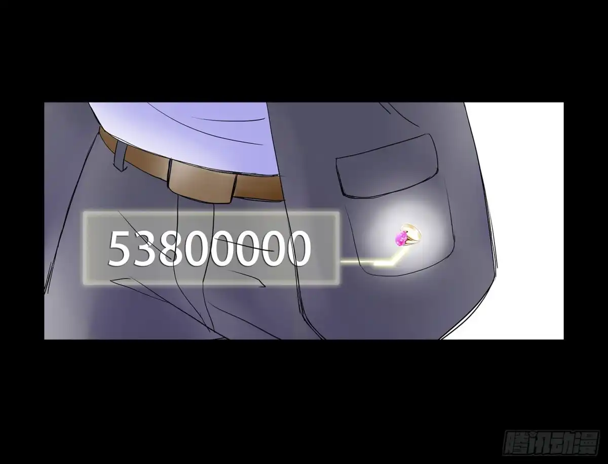 《欲望重生》043:彻底扭曲的灵魂 第30页