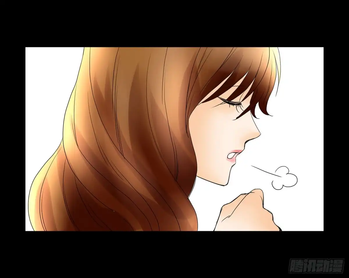 《欲望重生》046:暧昧 第24页