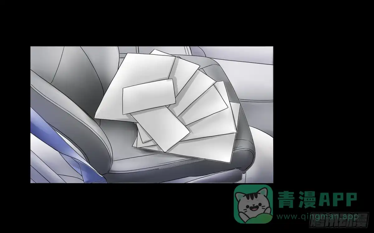 《欲望重生》048:凌盛的电话（下） 第26页
