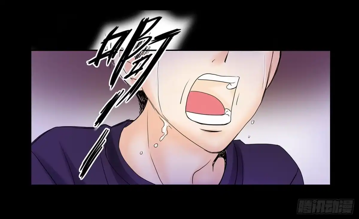 《欲望重生》050:周六 第35页