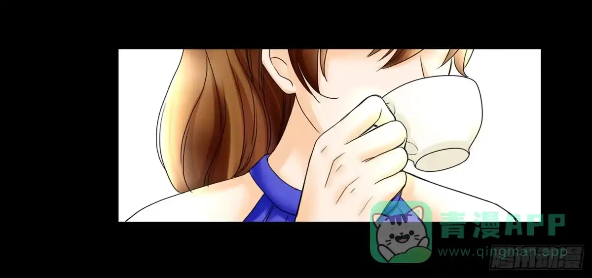 《欲望重生》050:周六 第16页
