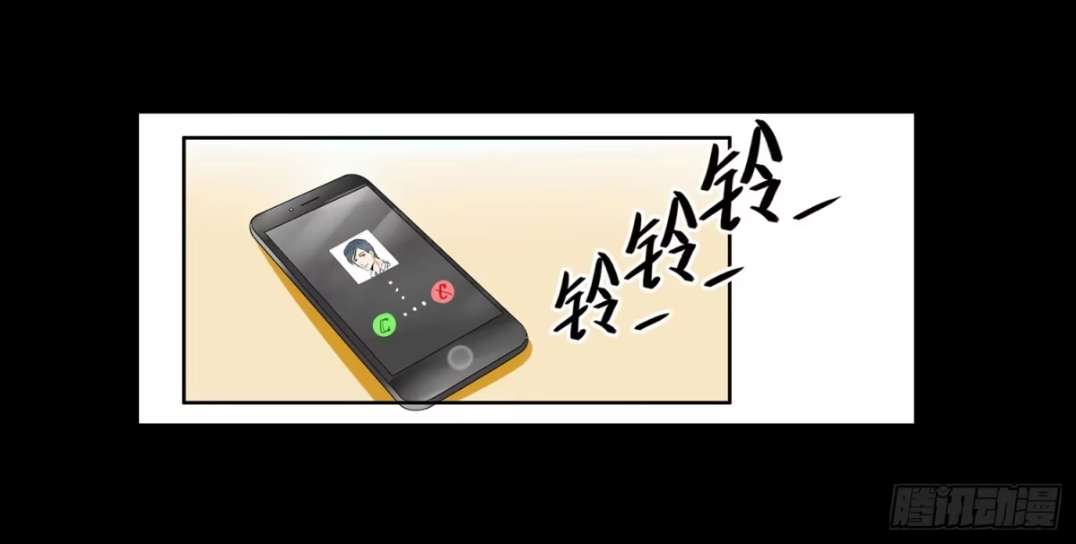 《欲望重生》050:周六 第17页