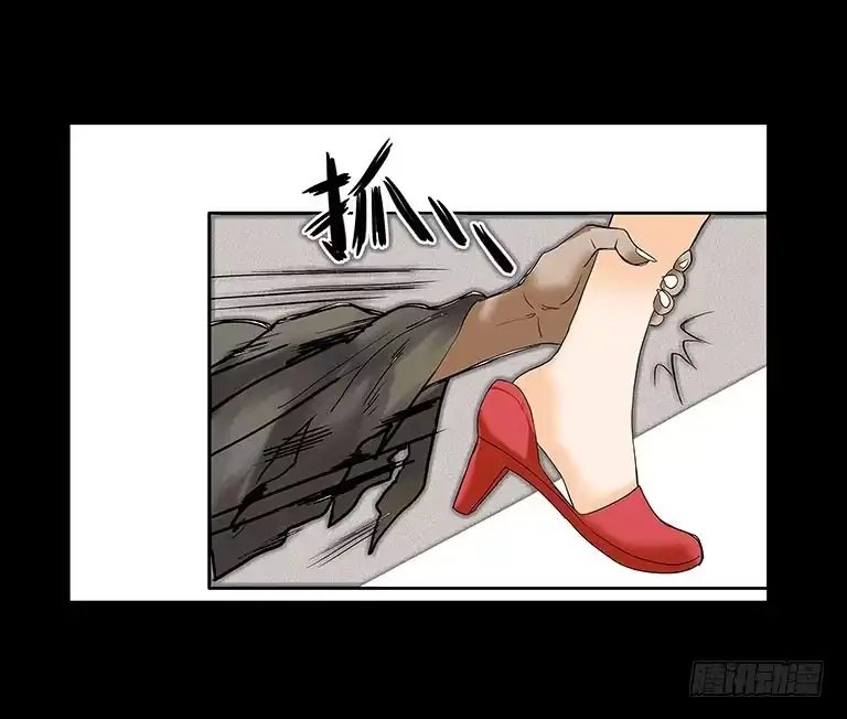 《欲望重生》055:人性沦丧（上） 第19页