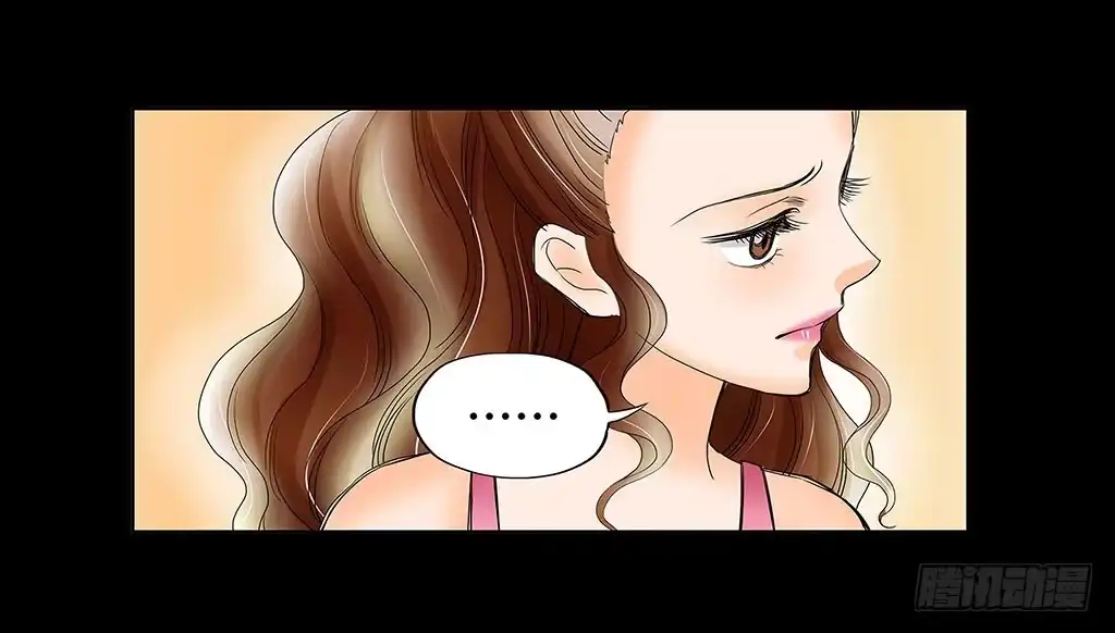 《欲望重生》056:人性沦丧（下） 第12页