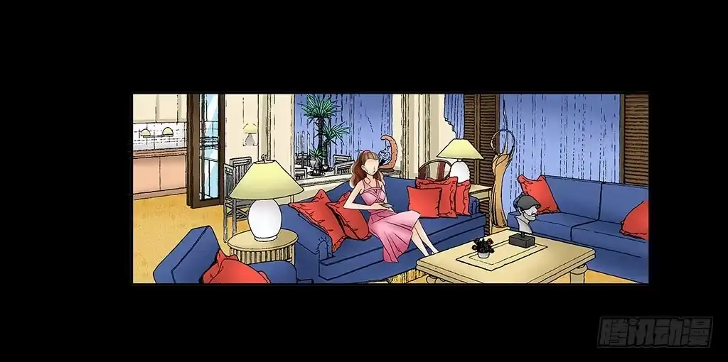 《欲望重生》056:人性沦丧（下） 第17页