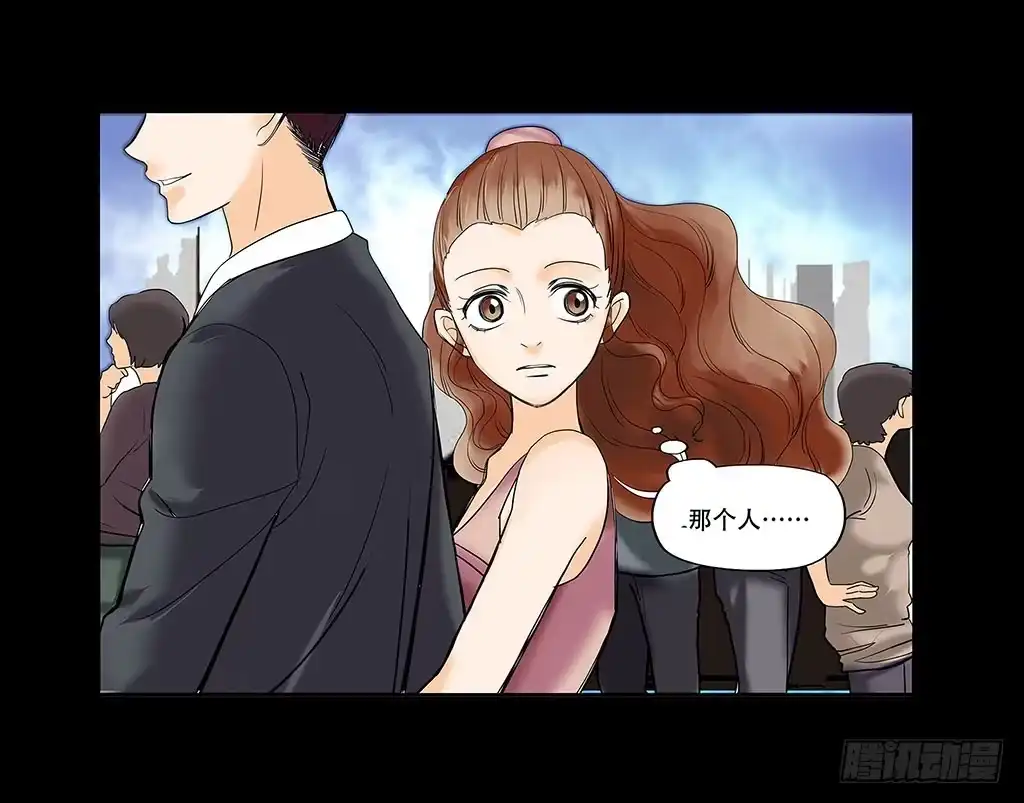 《欲望重生》056:人性沦丧（下） 第8页