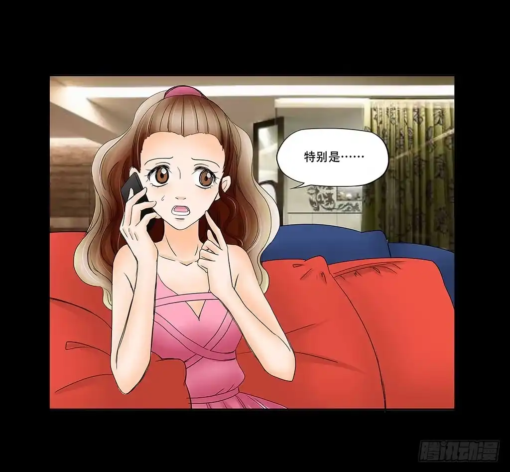 《欲望重生》056:人性沦丧（下） 第25页