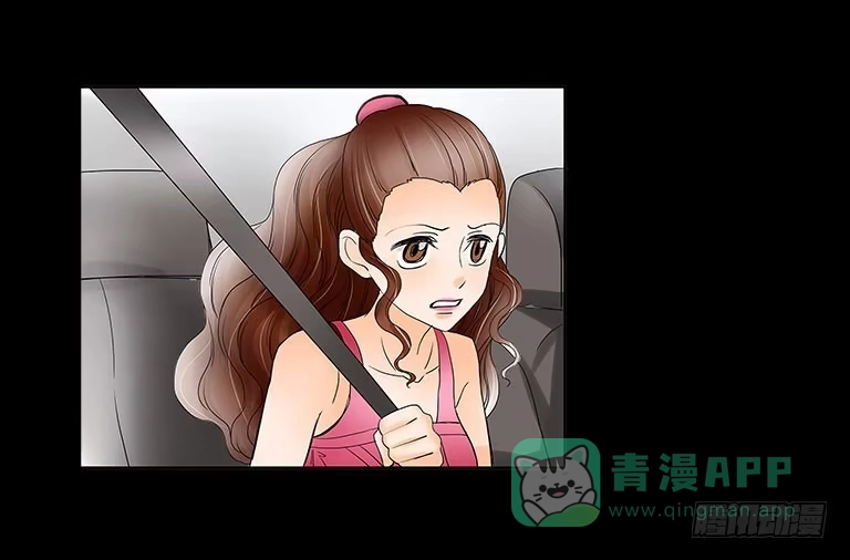 《欲望重生》057:怀疑 第26页