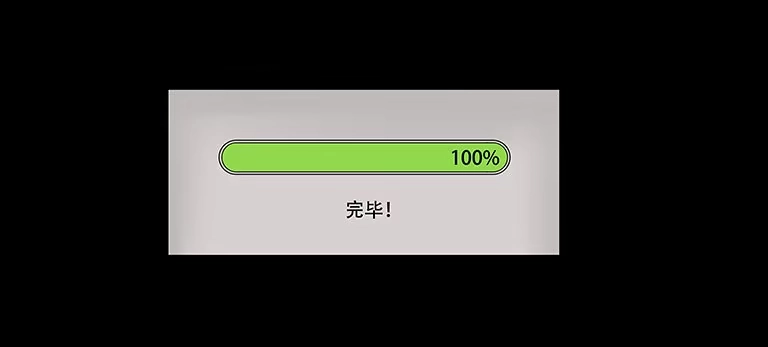 《欲望重生》059:线索 第22页