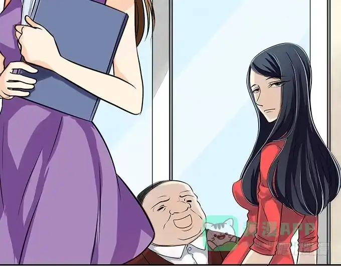 《欲望重生》006:焕新 第21页