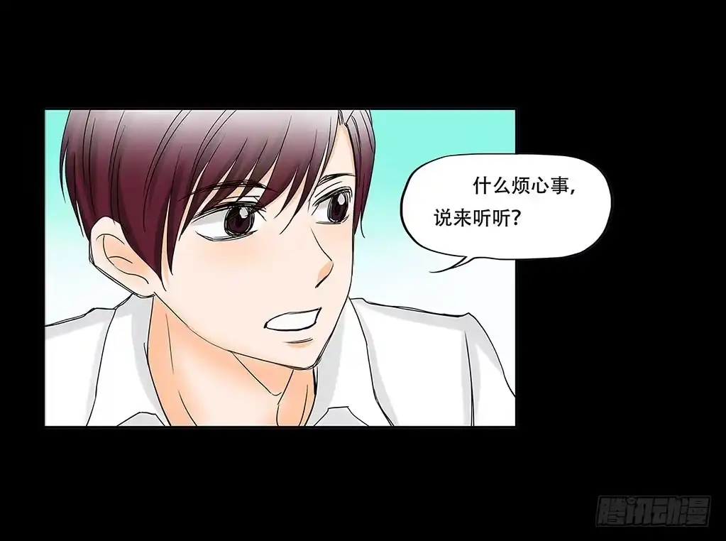 《欲望重生》060:证据 第27页