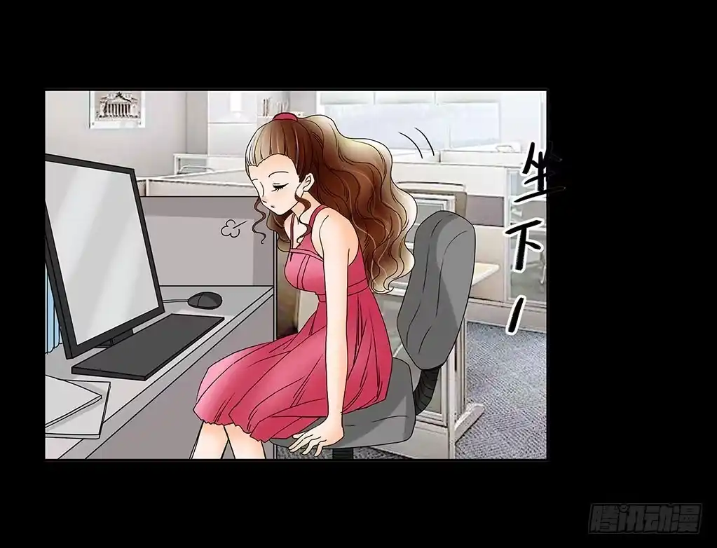 《欲望重生》060:证据 第5页