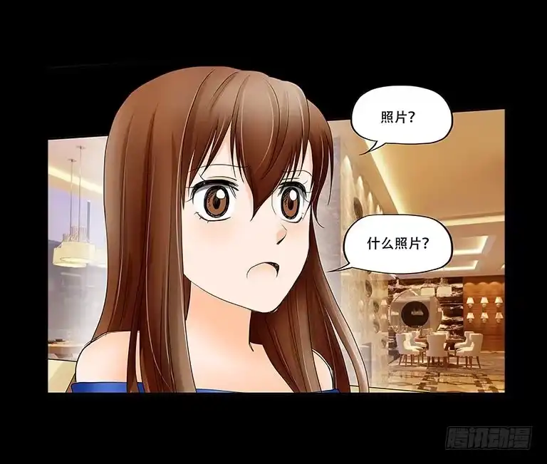 《欲望重生》061:拆穿 第9页