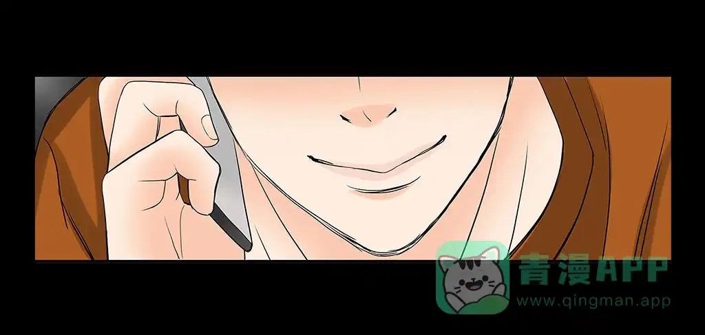 《欲望重生》066:诈骗犯 第11页