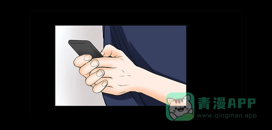 《欲望重生》068:田晨的富婆小三？ 第11页