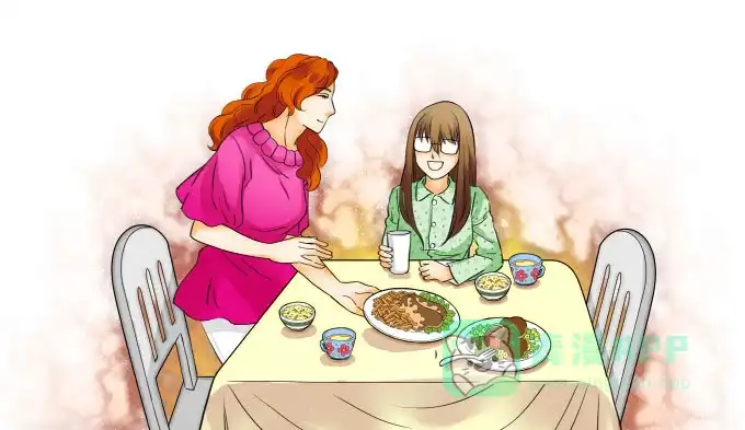 《欲望重生》007:幼稚 第16页