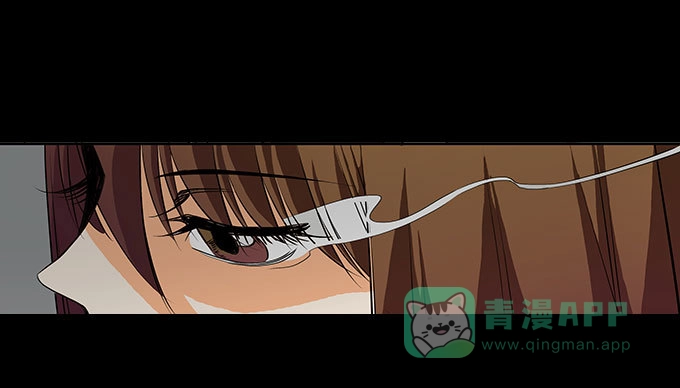 《欲望重生》007:幼稚 第6页