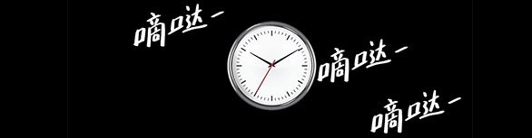 《欲望重生》071:童年 第14页