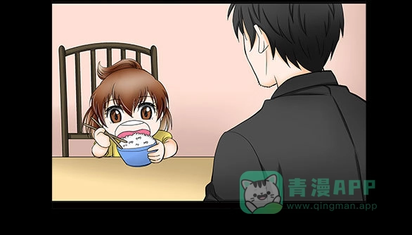 《欲望重生》071:童年 第11页