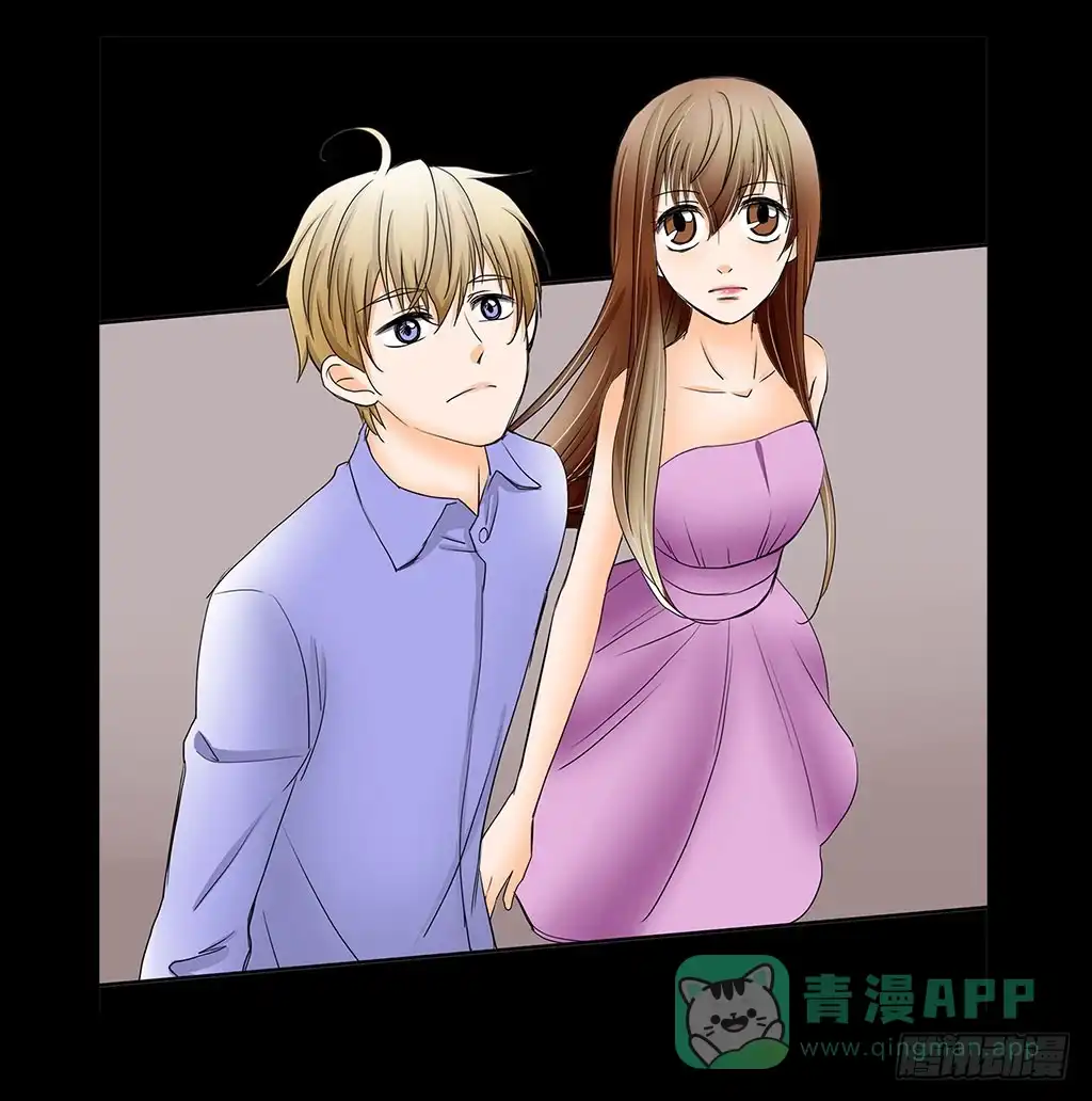 《欲望重生》075:吞噬 第6页