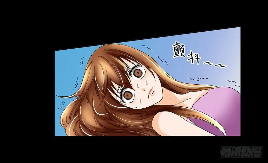 《欲望重生》078:白雪的devour 第12页