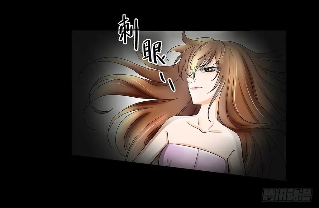 《欲望重生》078:白雪的devour 第8页