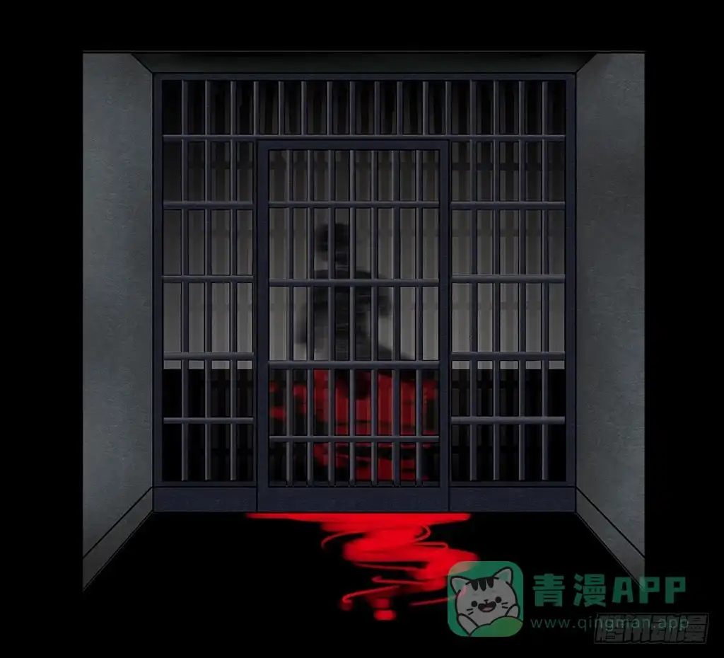 《欲望重生》079:作对的下场 第16页