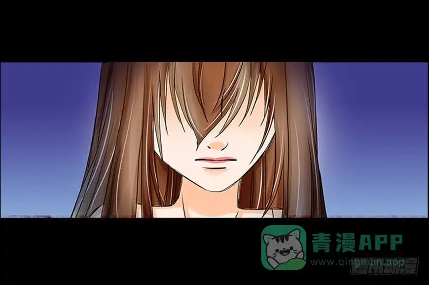 《欲望重生》082:聊天 第16页