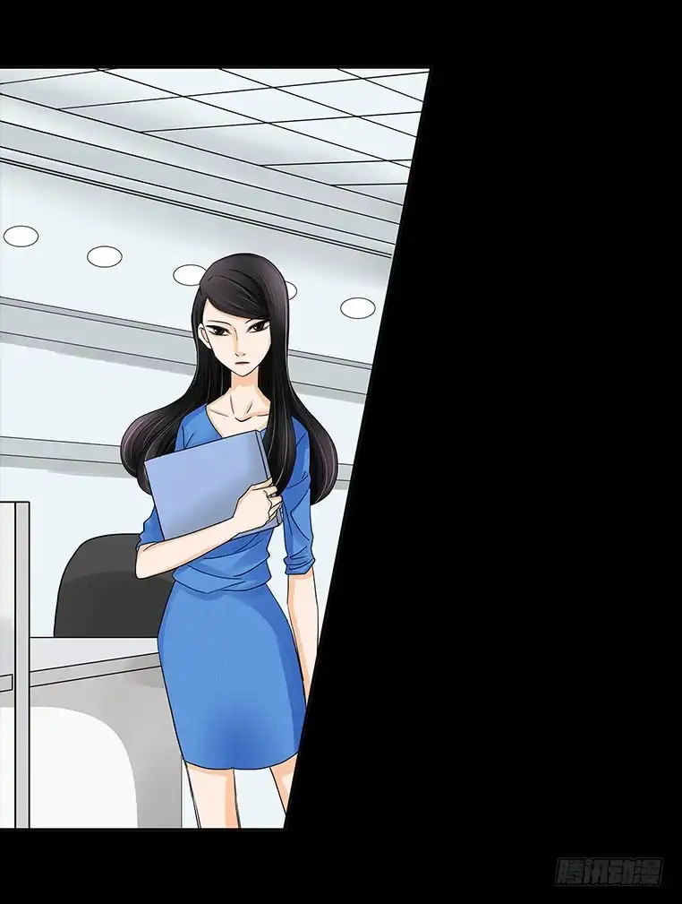 《欲望重生》088:讽刺 第19页