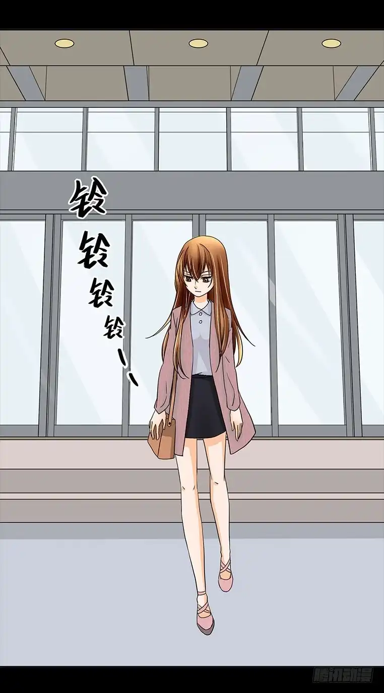《欲望重生》089:报复 第35页