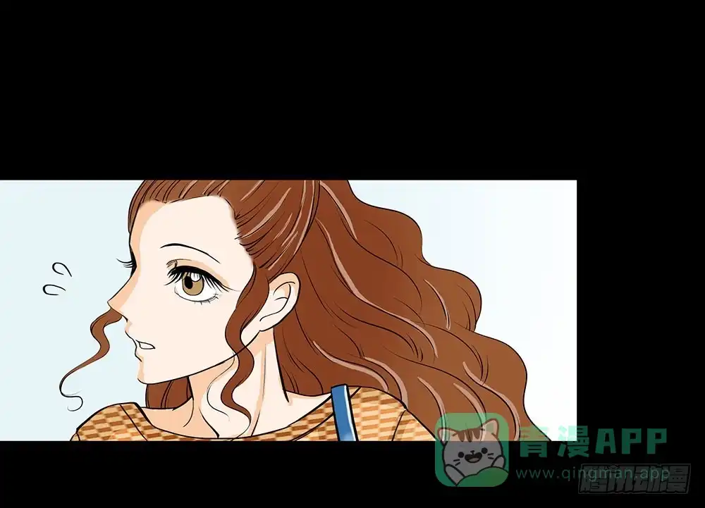 《欲望重生》009:丑陋 第1页