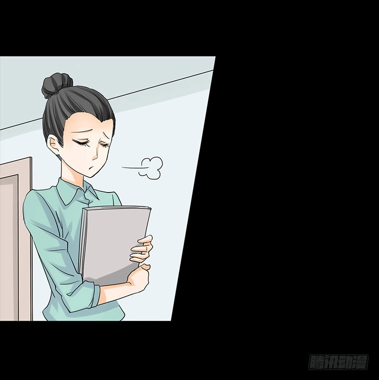 《欲望重生》094：升职 第17页