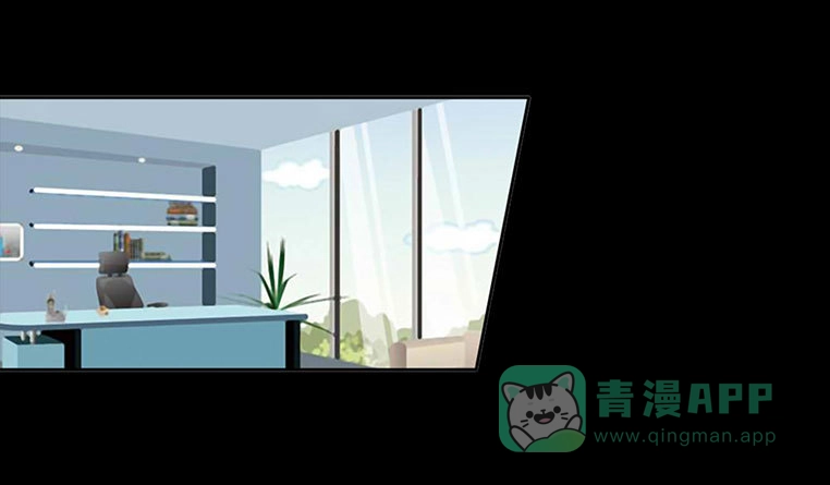 《欲望重生》095:同学会 第11页