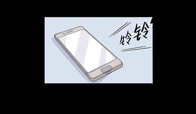《欲望重生》095:同学会 第12页