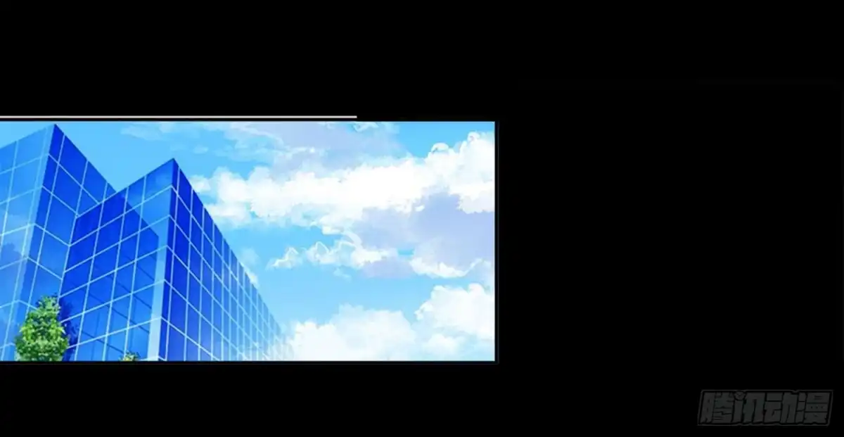 《欲望重生》099:被发现 第20页