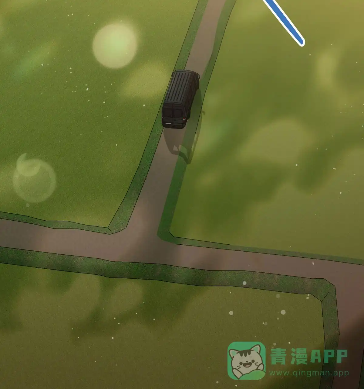 《欲望代价》第1话 第1页