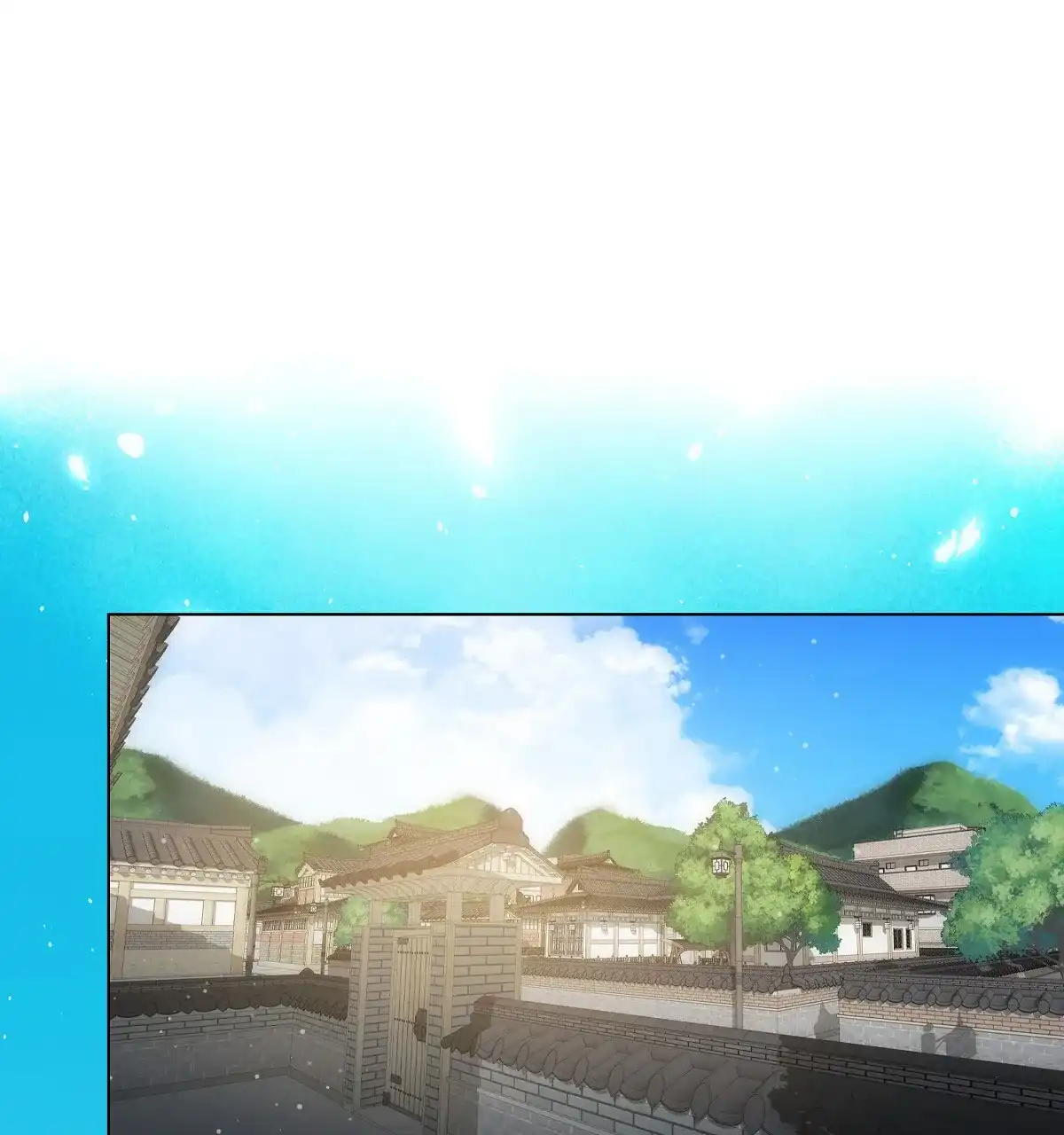 《欲望代价》第1话 第3页