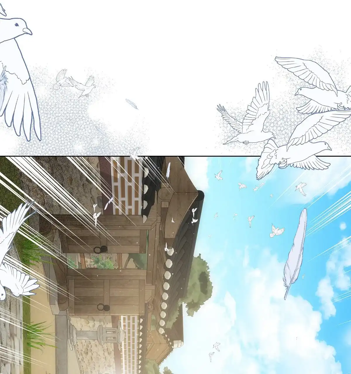 《欲望代价》第1话 第29页