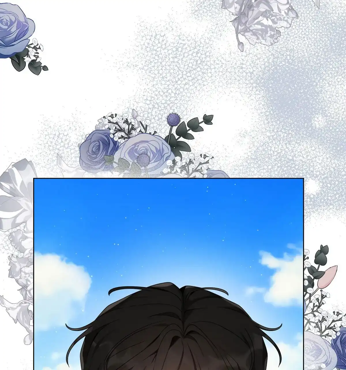 《欲望代价》第1话 第35页