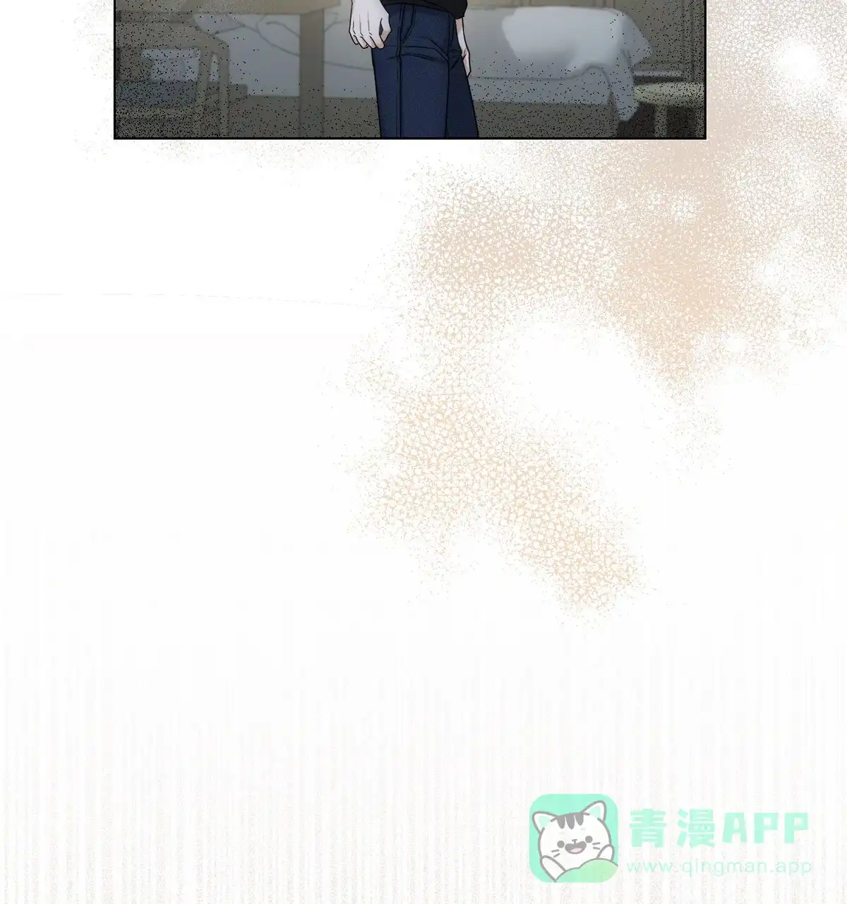 《欲望代价》第2话 第31页