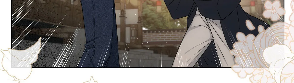 《欲望代价》第2话 第12页