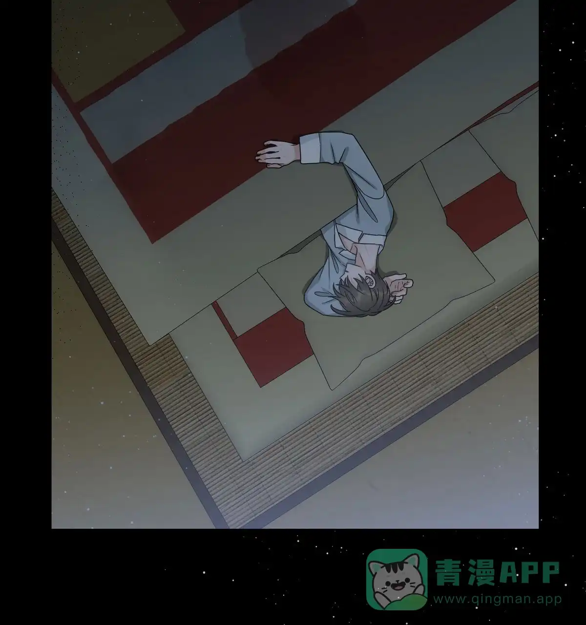《欲望代价》第3话 第31页